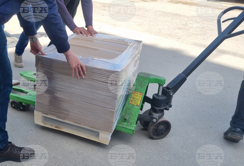 Търговище - бюлетини - избори