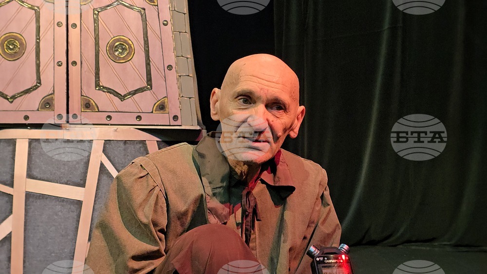 Видин - куклен театър - премиера