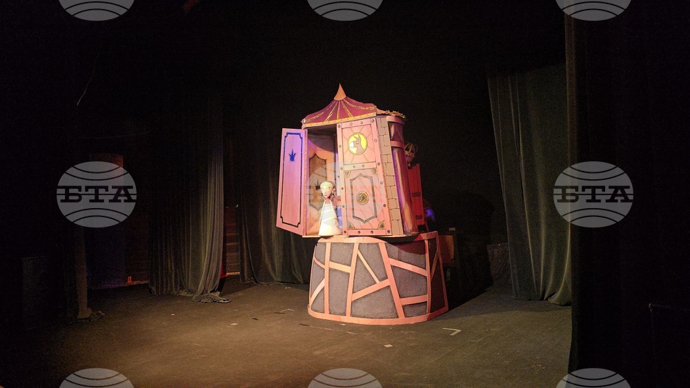 Видин - куклен театър - премиера