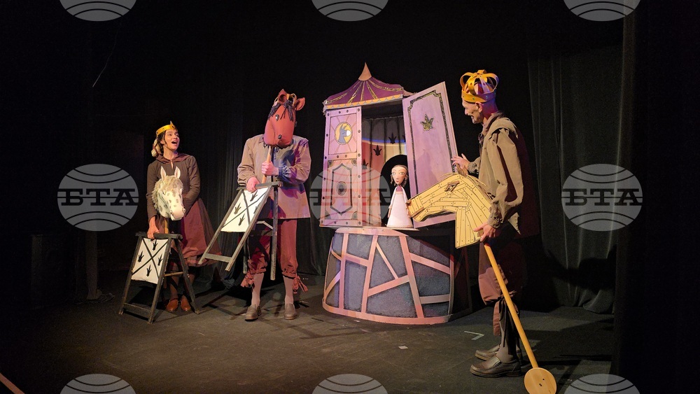 Видин - куклен театър - премиера