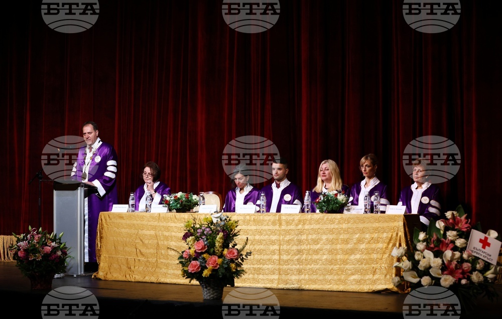 Медицински университет-София - празник