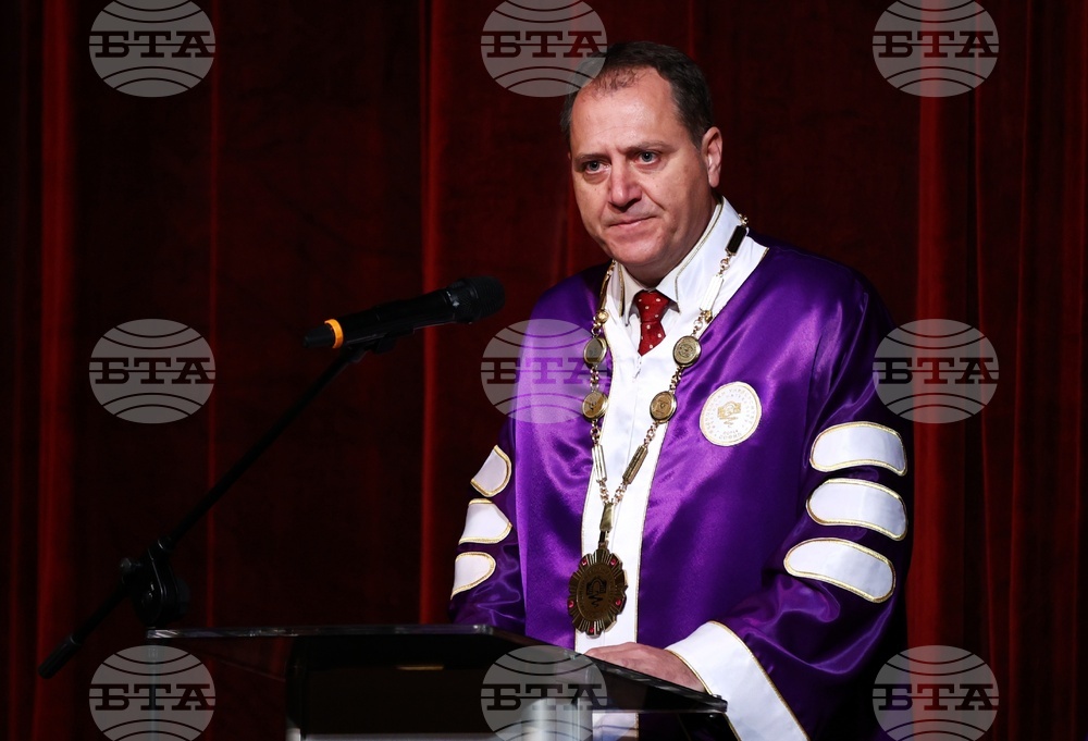 Медицински университет-София - празник