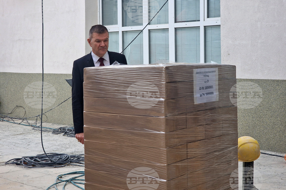 Разград - бюлетини - избори