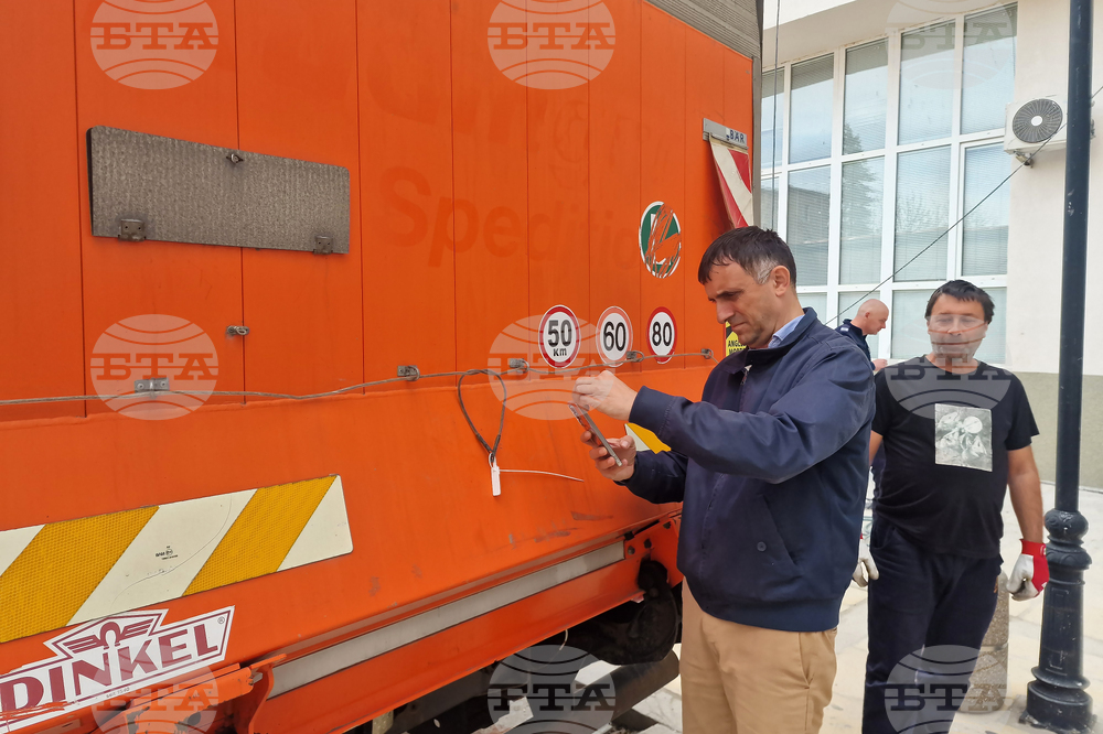 Разград - бюлетини - избори