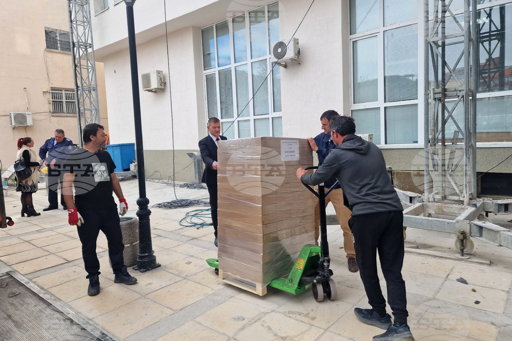 Разград - бюлетини - избори