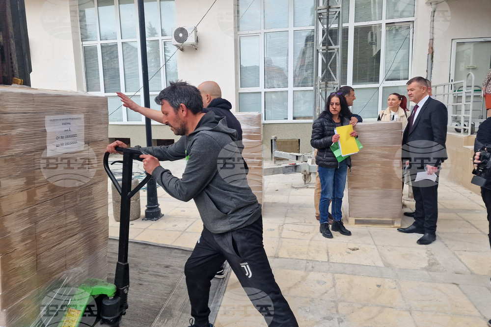 Разград - бюлетини - избори