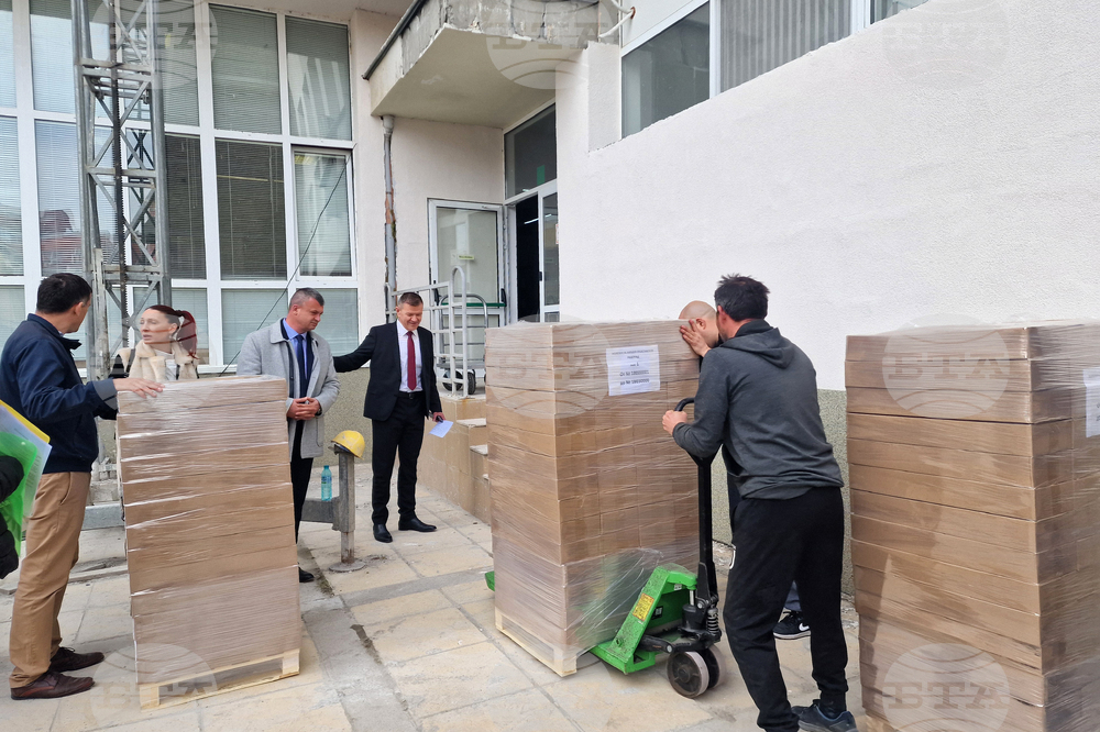 Разград - бюлетини - избори