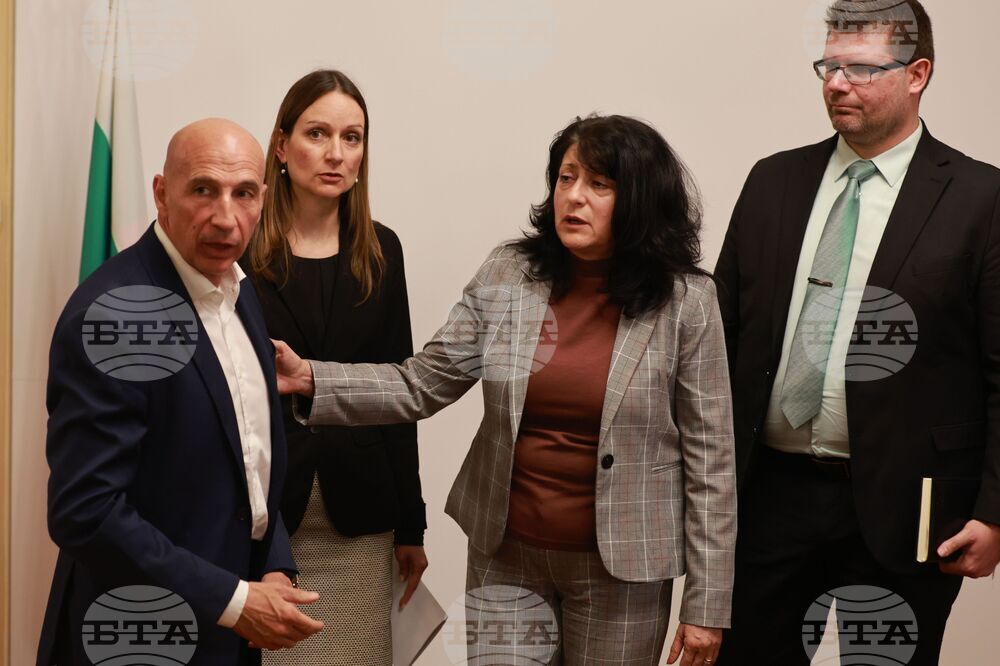 Министерството на транспорта и съобщенията - цени на горивата - среща