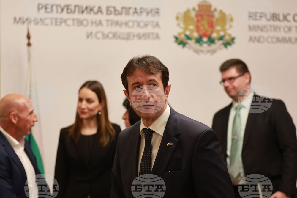 Министерството на транспорта и съобщенията - цени на горивата - среща