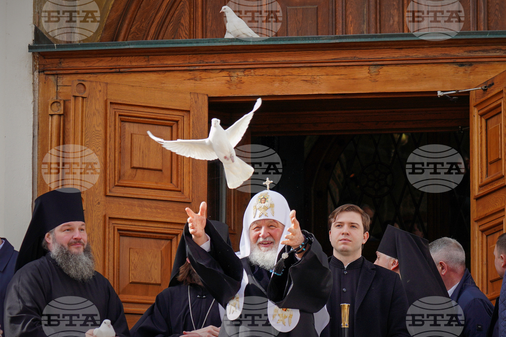 Russia Orthodox Annunciation