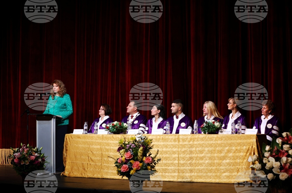 Медицински университет-София - празник