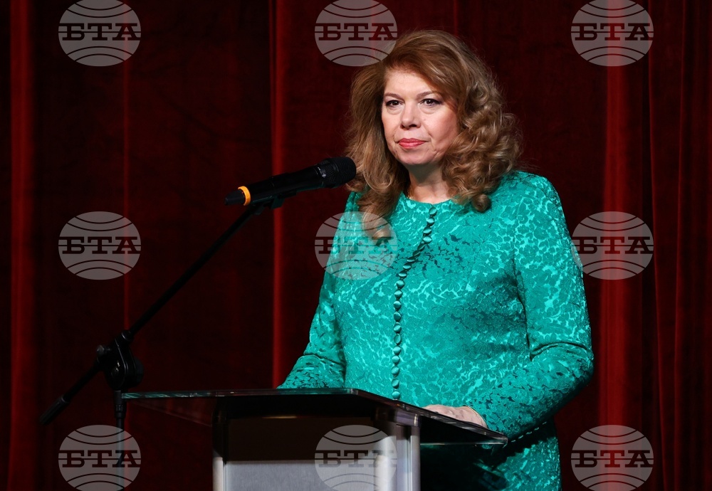 Медицински университет-София - празник