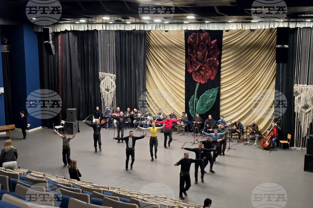 Благоевград - ансамбъл „Пирин“ - репетиция