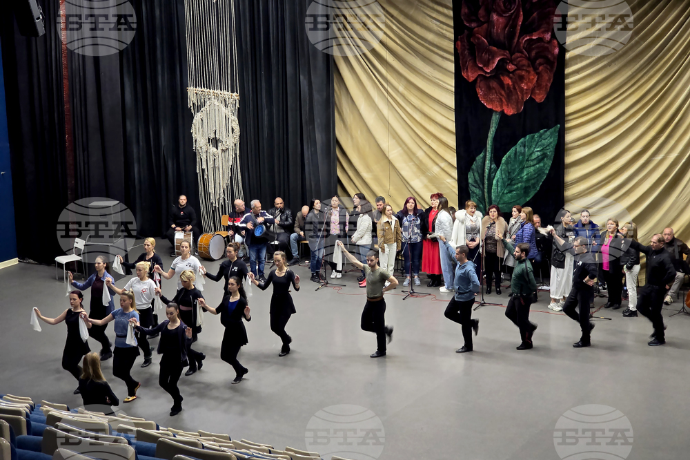 Благоевград - ансамбъл „Пирин“ - репетиция