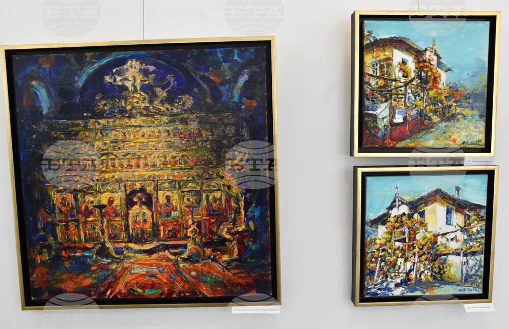 Хасково - Мария Райчева - „Пътеписи в цвят“ - изложба