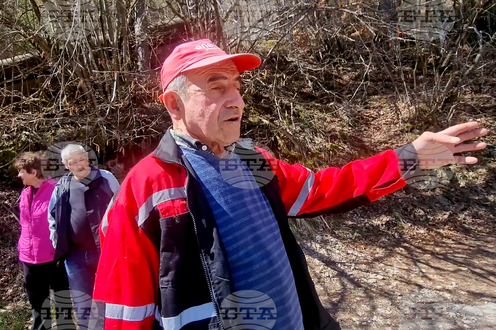 Село Бостина - опасен път