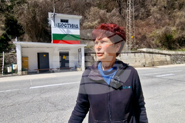 Село Бостина - опасен път