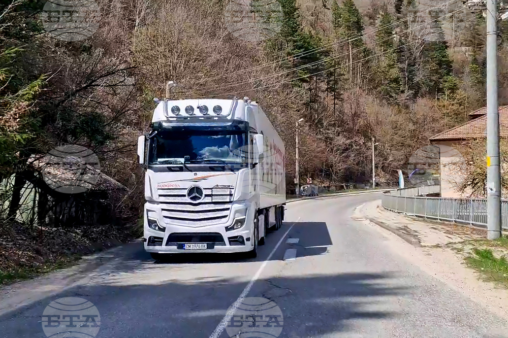 Село Бостина - опасен път