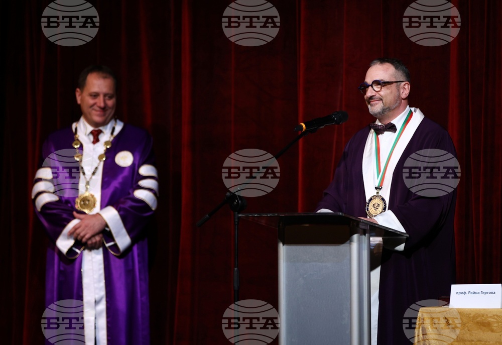 Медицински университет-София - празник - награди