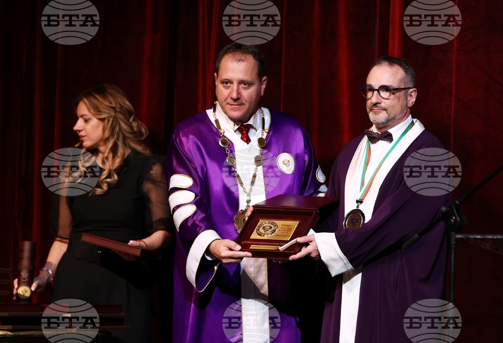 Медицински университет-София - празник - награди