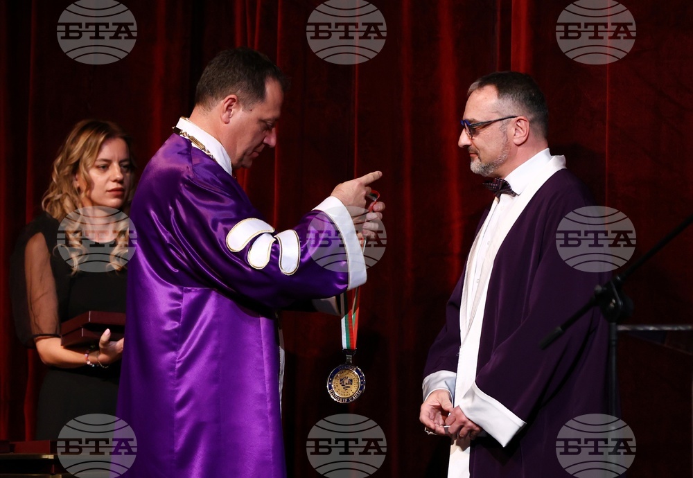 Медицински университет-София - празник - награди