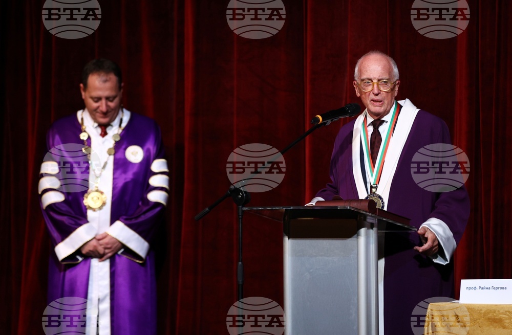 Медицински университет-София - празник - награди