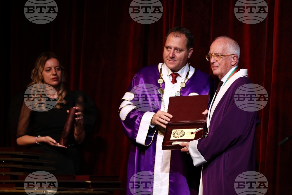 Медицински университет-София - празник - награди