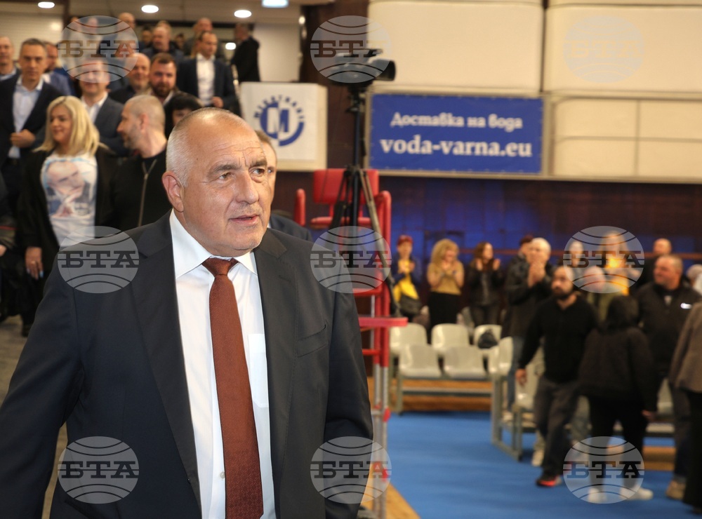 Варна - ГЕРБ - предизборна кампания