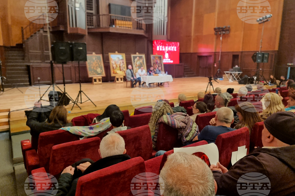 Добрич - партия „Величие“ - предизборна кампания