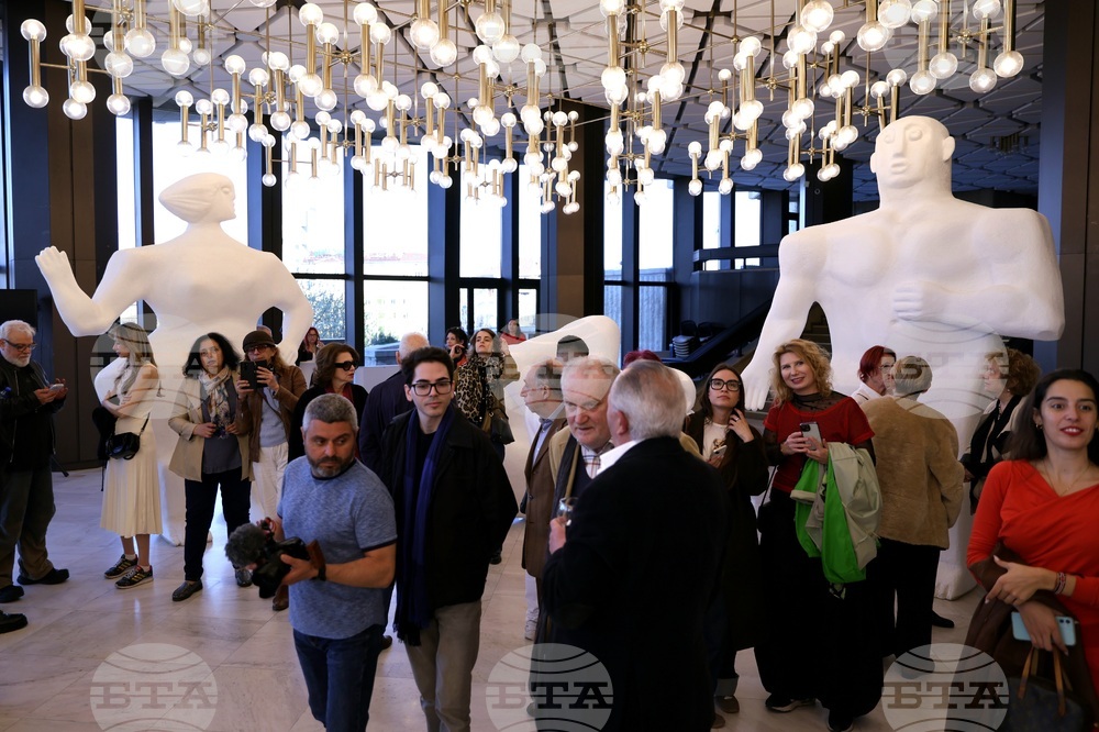 Изложба „Общуване“ на Павел Койчев - откриване