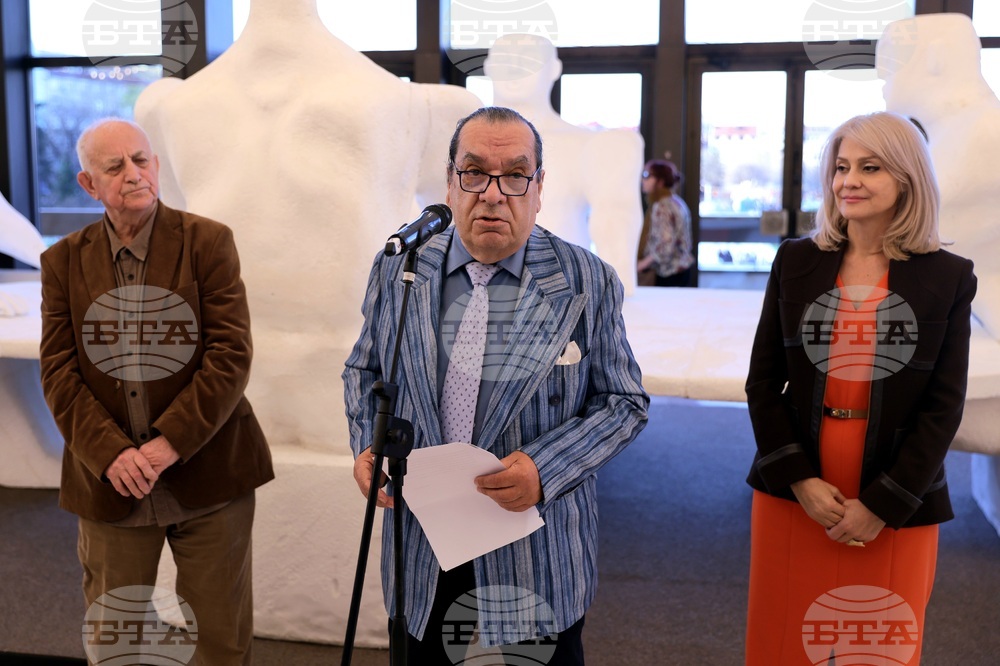 Изложба „Общуване“ на Павел Койчев - откриване