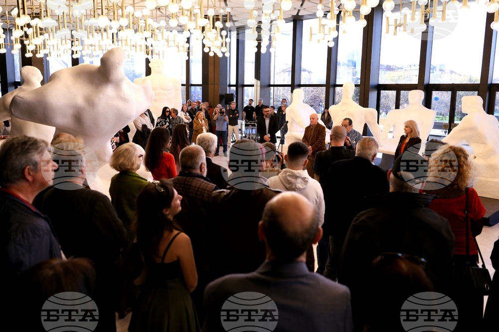 Изложба „Общуване“ на Павел Койчев - откриване