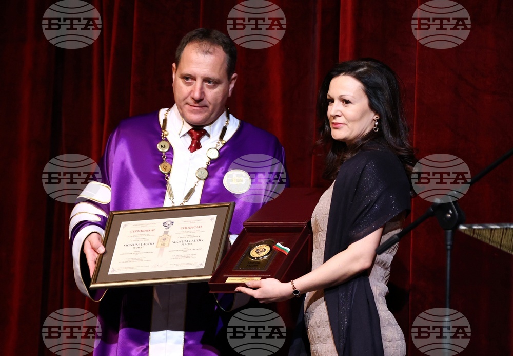 Медицински университет-София - празник - награди