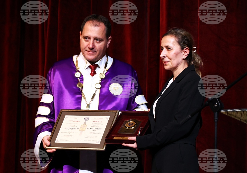 Медицински университет-София - празник - награди