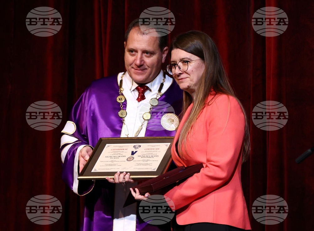 Медицински университет-София - празник - награди