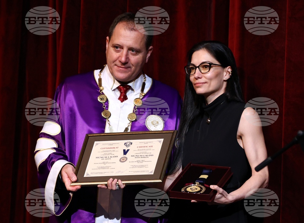 Медицински университет-София - празник - награди