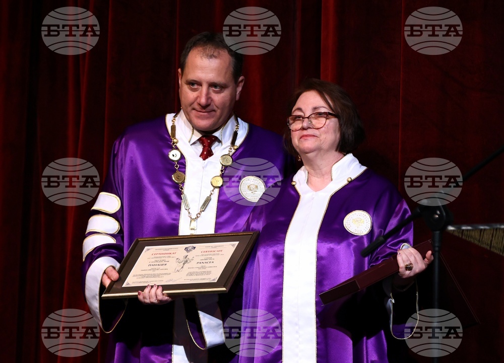 Медицински университет-София - празник - награди