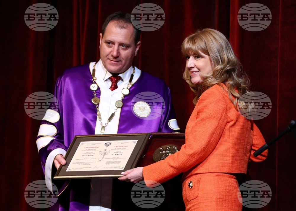 Медицински университет-София - празник - награди