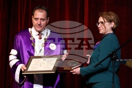 Медицински университет-София - празник - награди