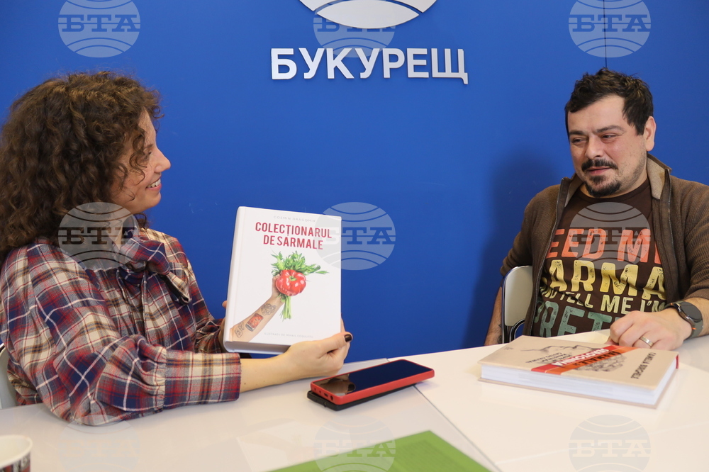 Румъния - Космин Драгомир