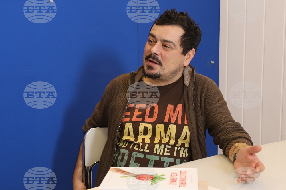 Румъния - Космин Драгомир