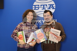 Румъния - Космин Драгомир