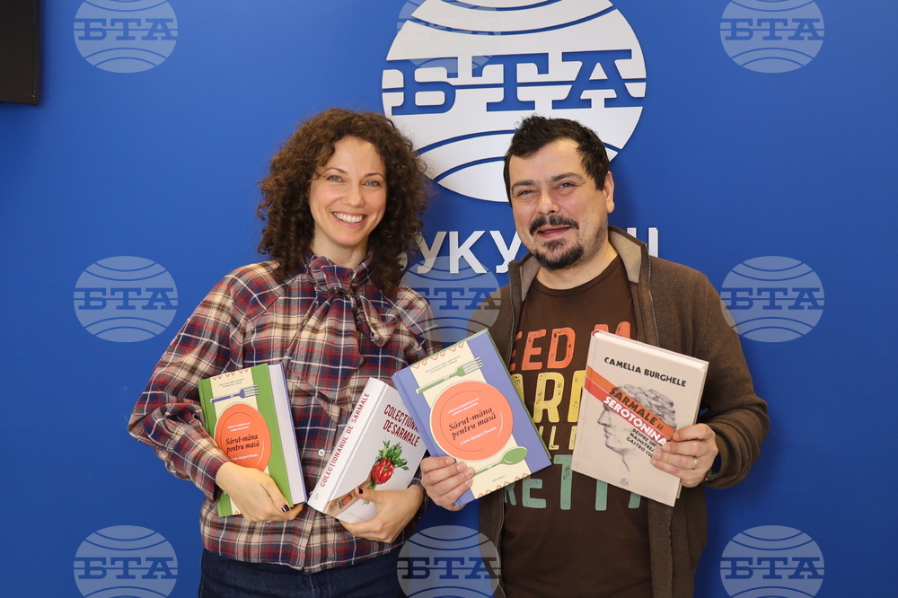 Румъния - Космин Драгомир