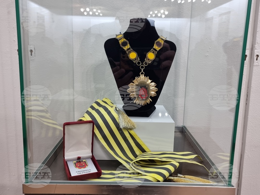 Перник - 100 години от рождението на Цанко Живков - изложба