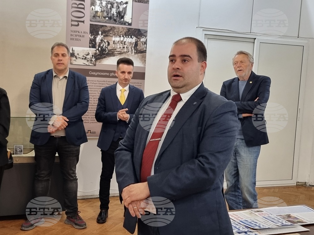 Перник - 100 години от рождението на Цанко Живков - изложба