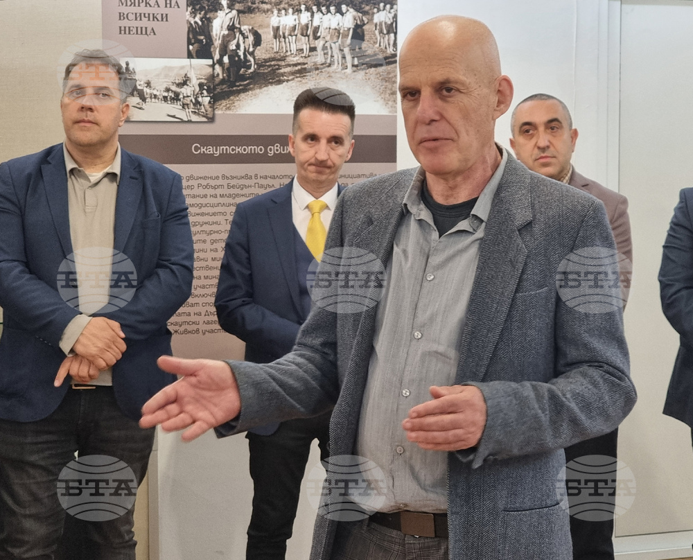 Перник - 100 години от рождението на Цанко Живков - изложба