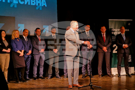 Самоков - „Прогресивна България“ - предизборна среща