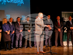 Самоков - „Прогресивна България“ - предизборна среща