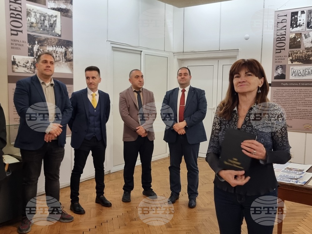 Перник - 100 години от рождението на Цанко Живков - изложба