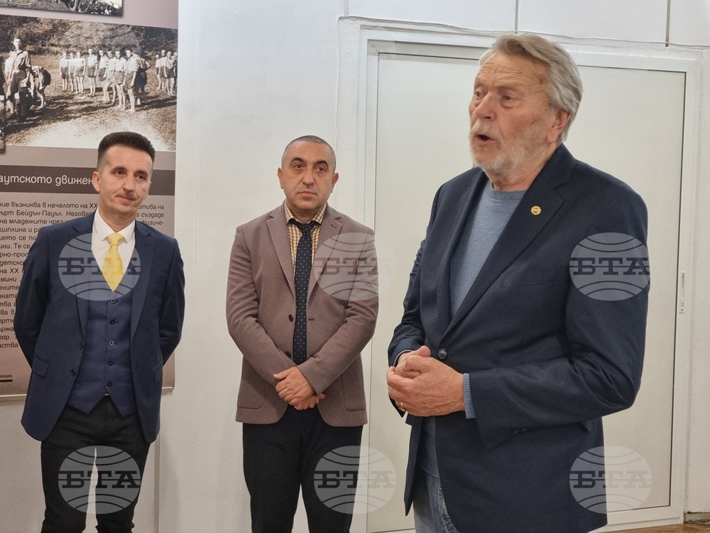 Перник - 100 години от рождението на Цанко Живков - изложба